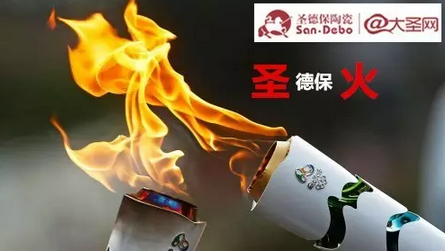 頭條|圣火燃起，看看奧運背后的十宗最