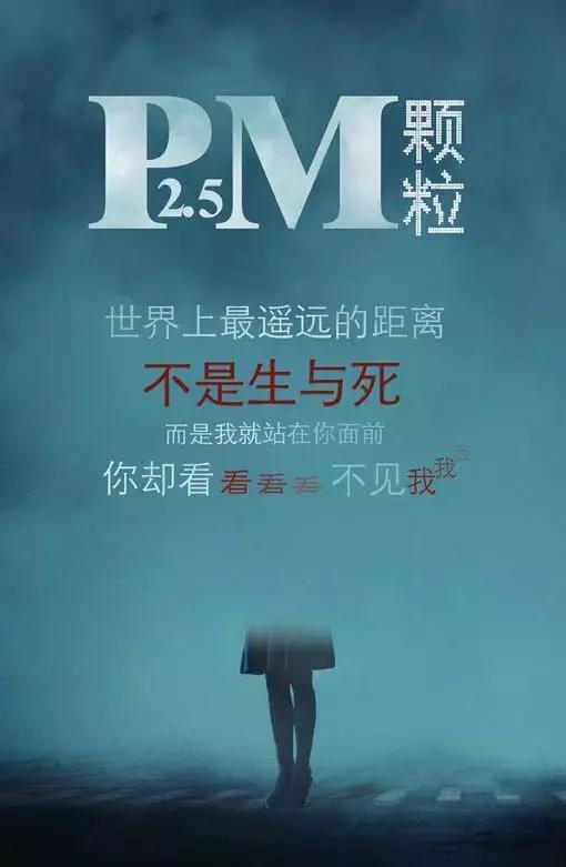 圣德保森態(tài)石｜住天然氧吧，開啟健康家居新時尚