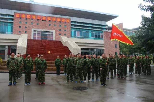 做自己的英雄，向前沖！