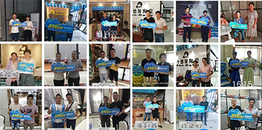 搶價(jià)裝 │ 圣德保陶瓷年中大促區(qū)域聯(lián)動(dòng)越熱越浪越精彩