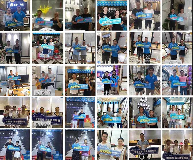 搶價裝 │ 圣德保華北華中區域聯動完美收官，完成率超100%！