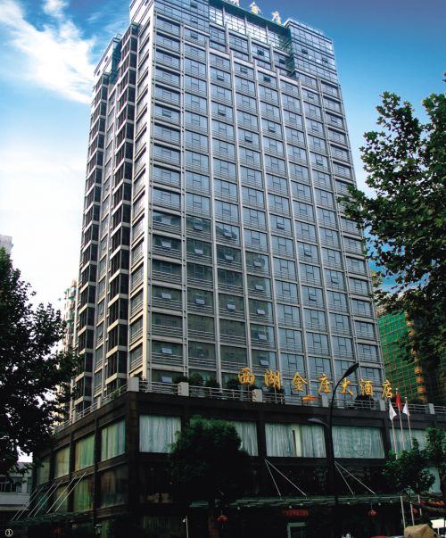 杭州西湖金座大酒店