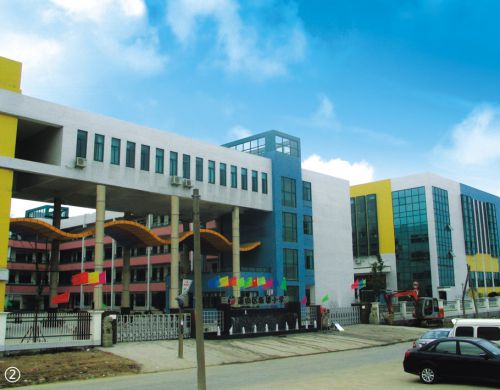 杭州蕭山新塘小學2