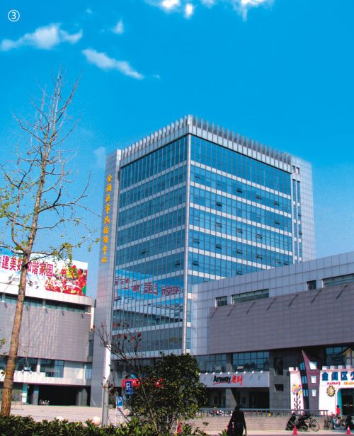 蘇州金閭區市民活動中心