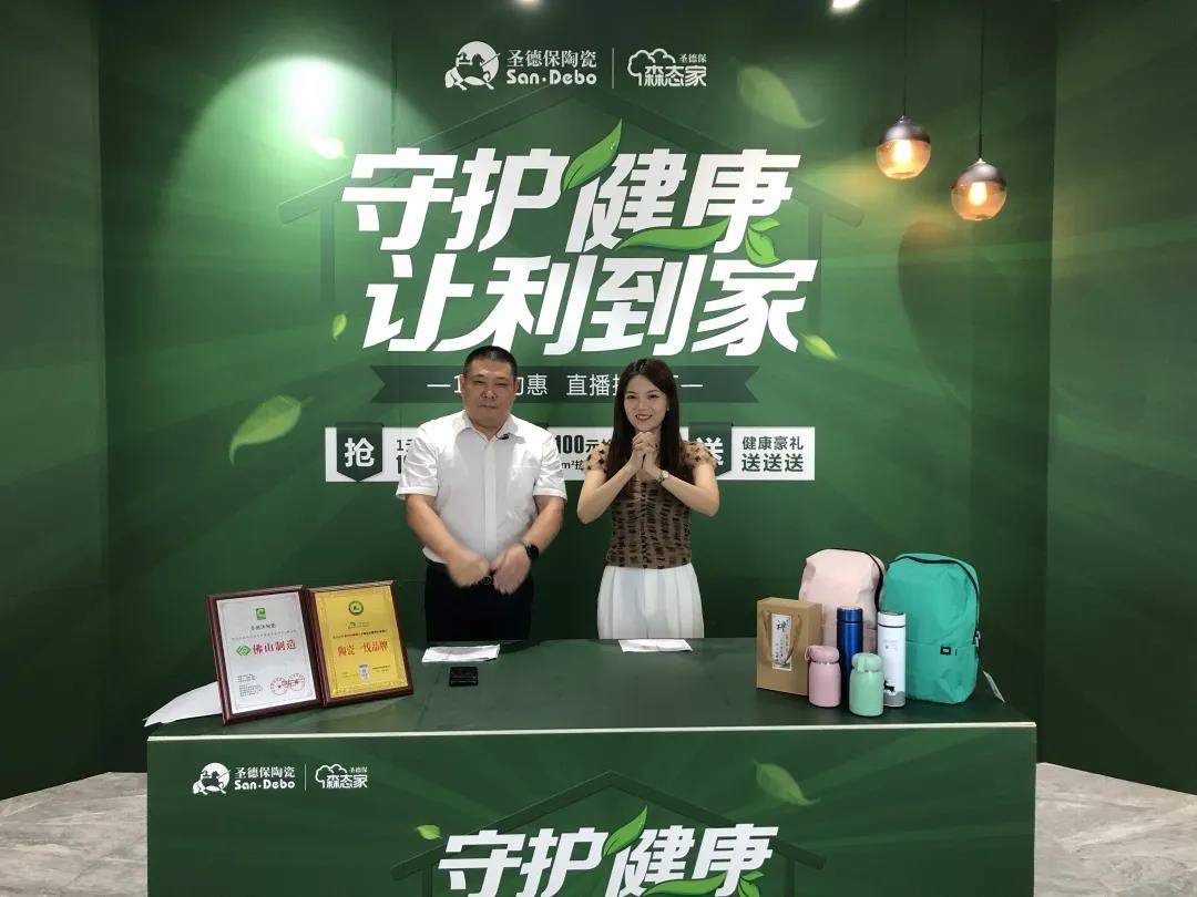 1611045262115609.jpg 微信圖片_20210119163115.jpg