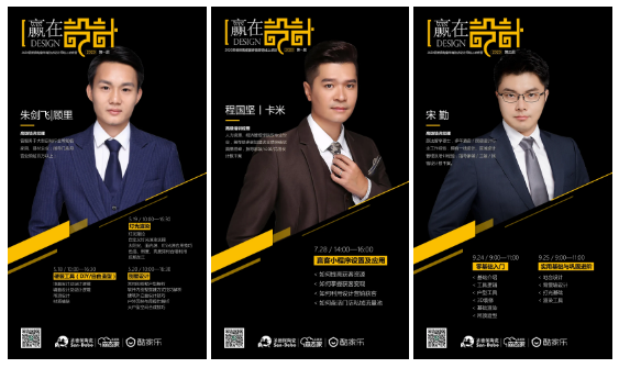 1611045291718243.png 微信圖片_20210119163143.png