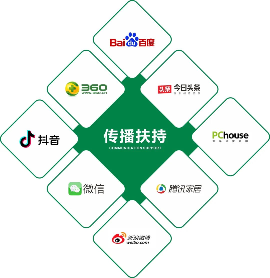 1611045396134581.jpg 微信圖片_20210119163239.jpg