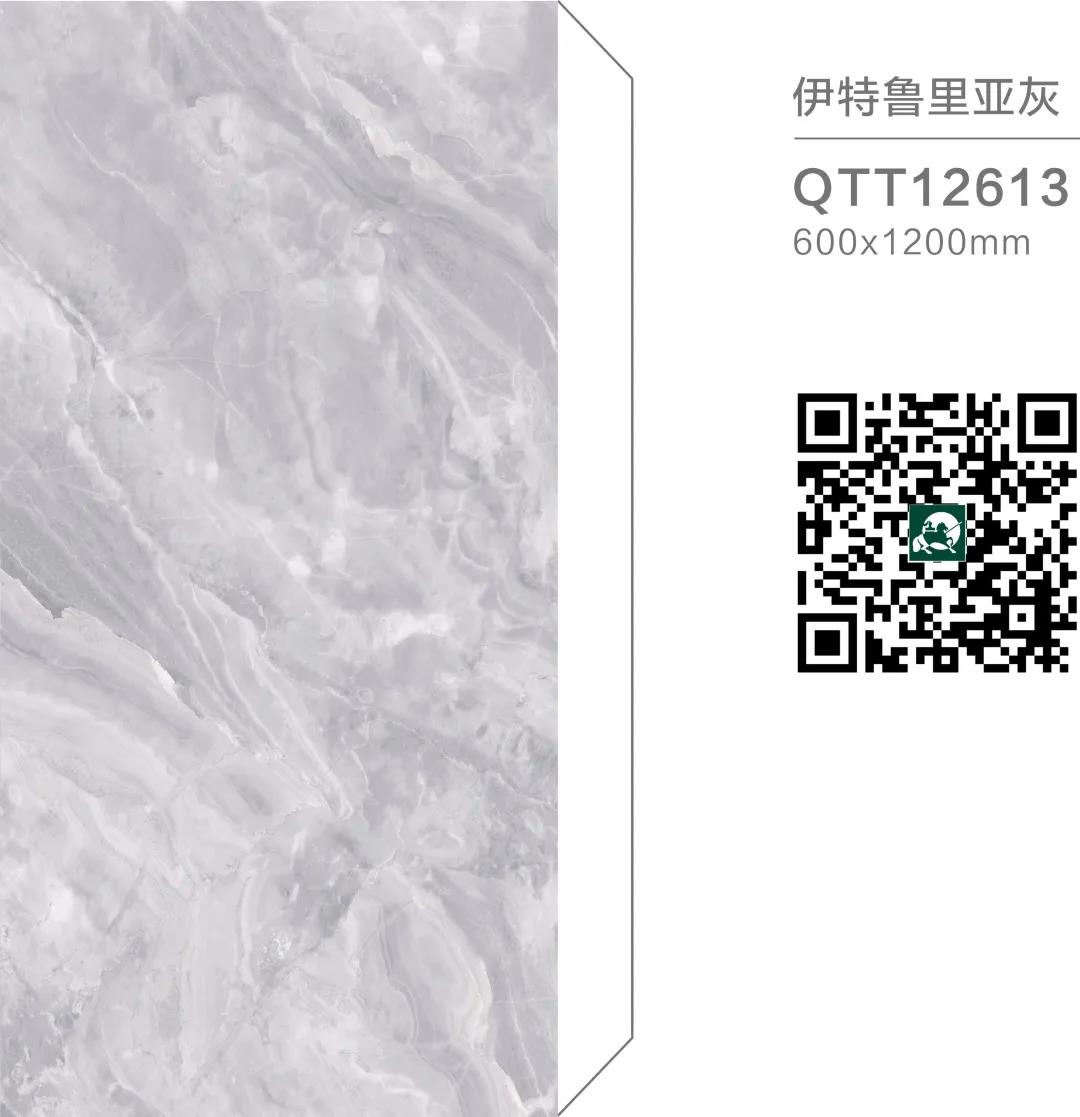 1611047769787739.jpg 3.jpg