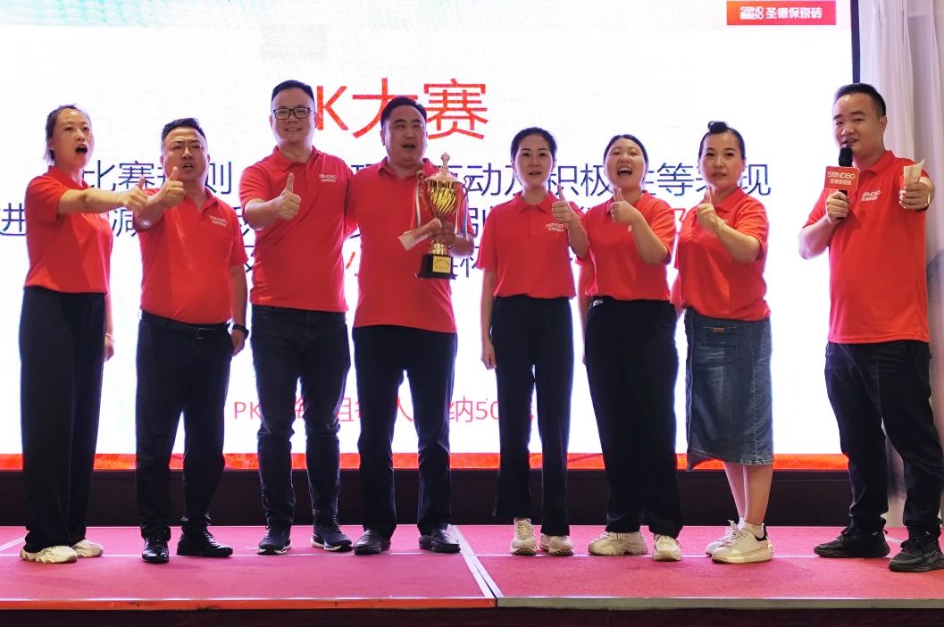 1718787889132012.jpg 10.jpg