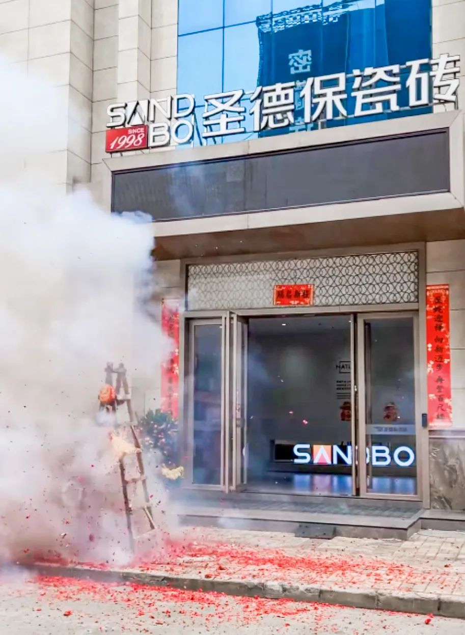 1750992603215201.jpg 640.jpg