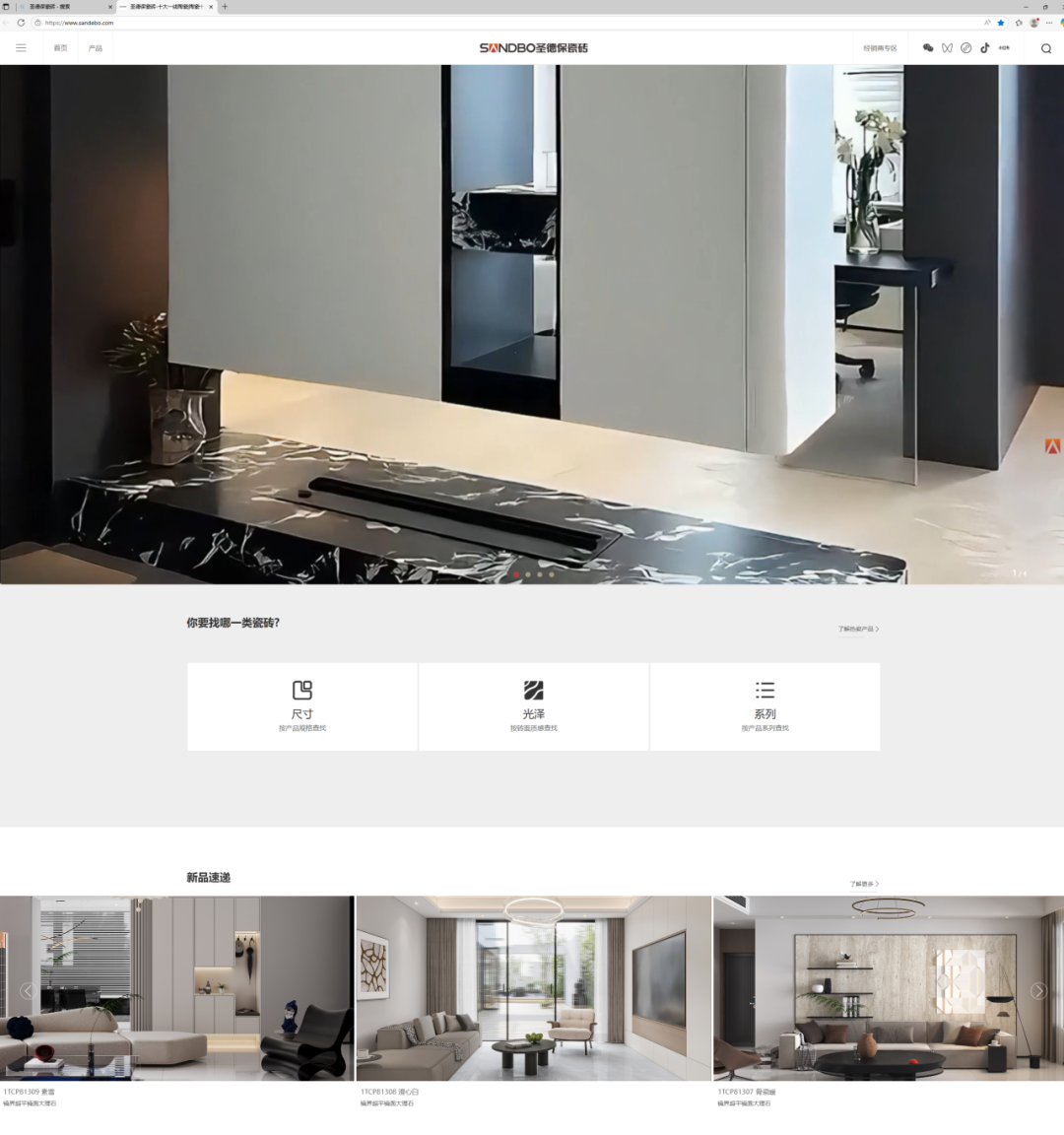 1753772862398000.png 640.png