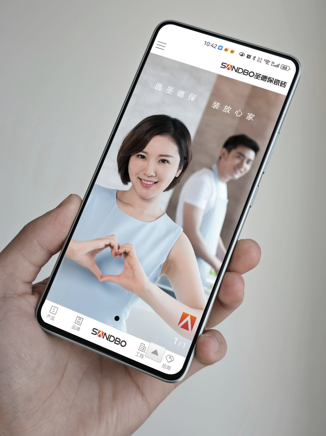 1753772889908142.png 640 (1).png