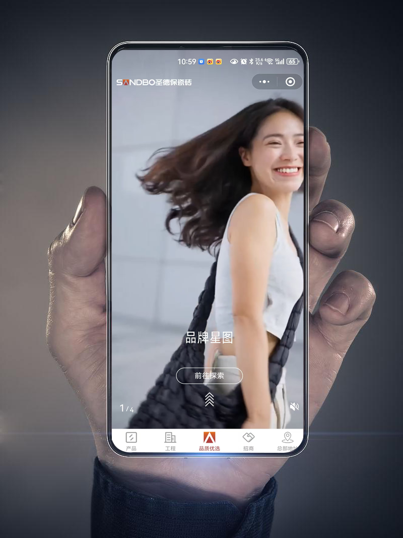 1753772908219892.png 640 (8).png