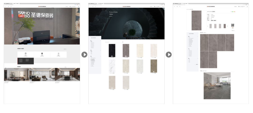 1753773076112558.png 640 (2).png