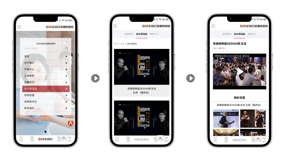 1753773154101963.png 640 (3).png