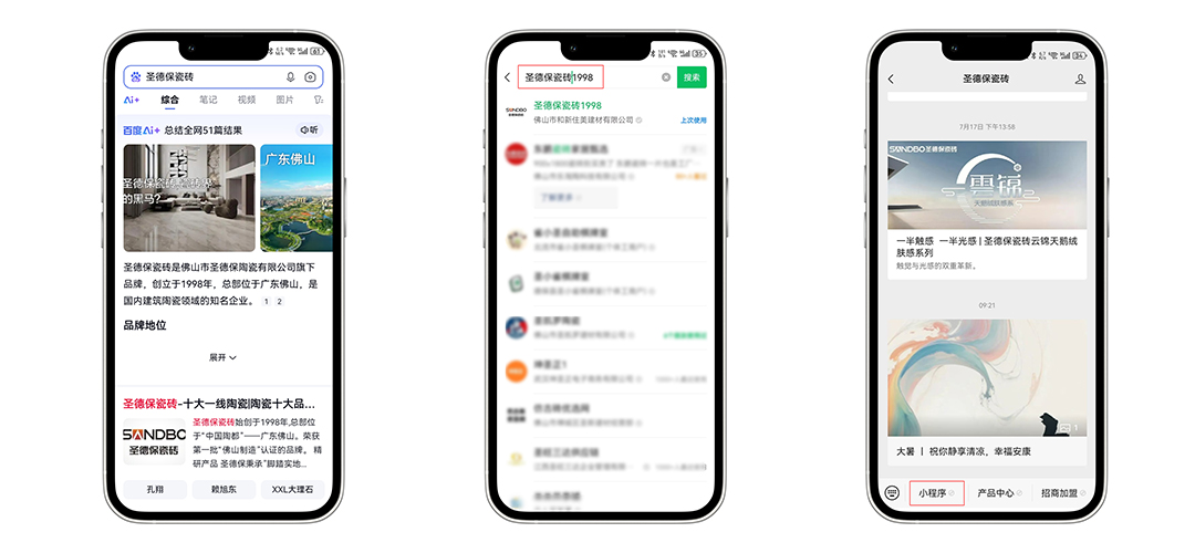 1753773652135816.jpg 未標題-1.jpg