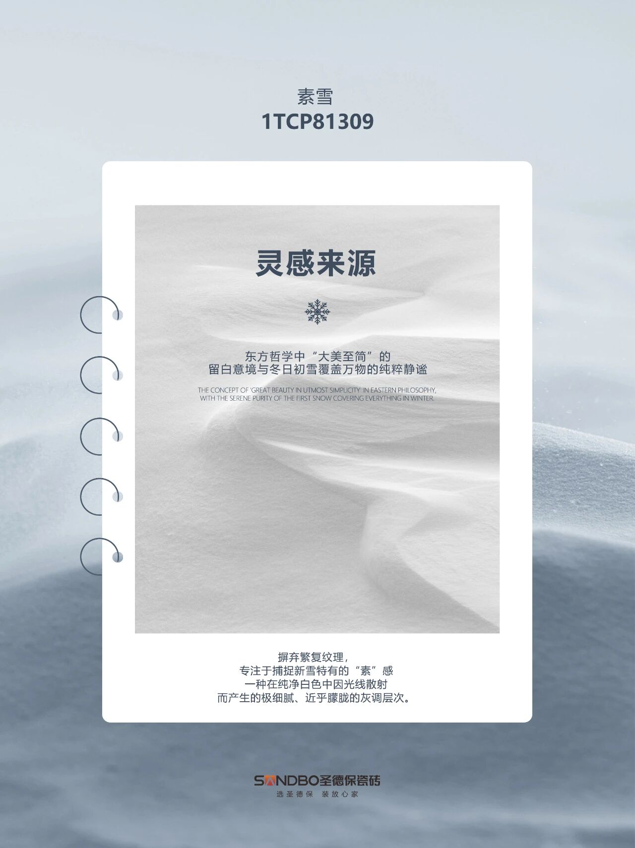 1768887790569138.jpg 0 (2).jpg