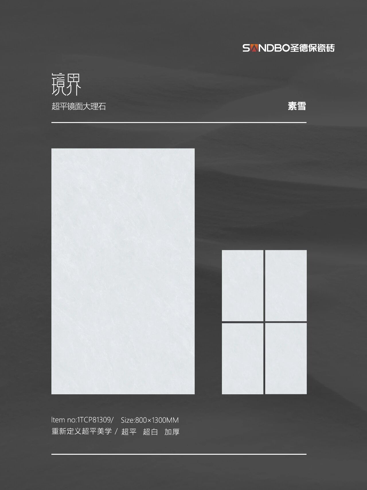 1768887804751722.jpg 0 (1).jpg