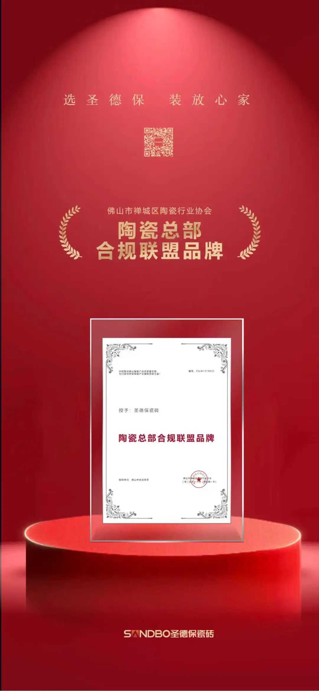 1768897646111990.jpg 640 (3).jpg