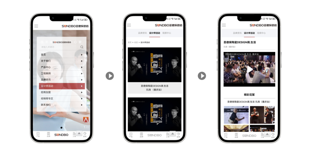 1768897754617376.png 640 (4).png