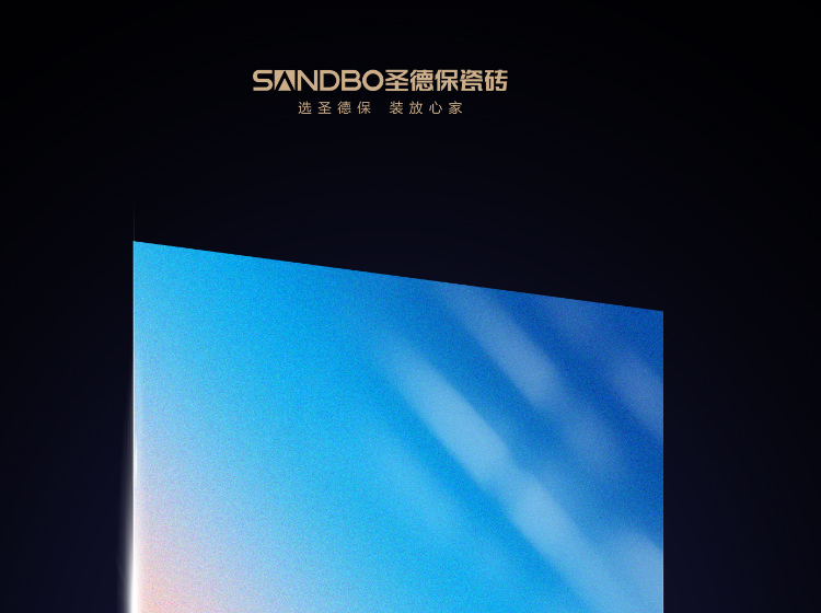 把光影揉進(jìn)家里